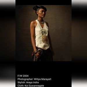 RARE Koi Suwannagate Designer Owl Halter Top, Hand Scultped Vintage Cashmere, M